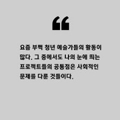 나는 자퇴를 하고싶었어
