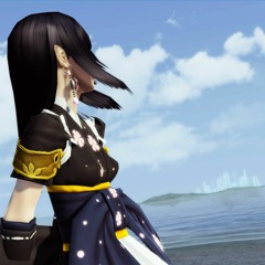 夏の終わり
