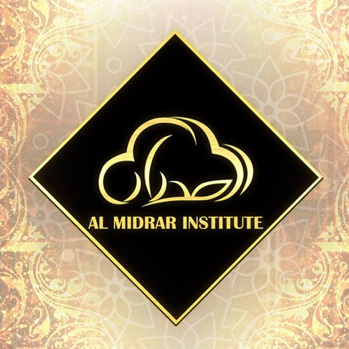 Process Of Change - تبديلی کیسے آئیگی - Motivational Reminder By Shaykh Atif Ahmed