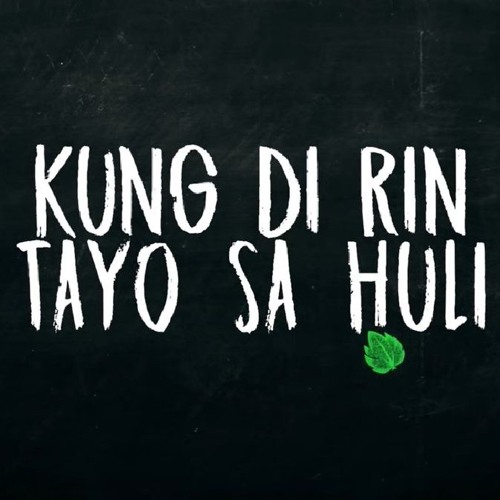 Kung X27 Di Rin Lang Ikaw December Avenue Ft Moira Cover By