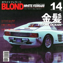 Frank Ocean - White Ferrari (Slowed + Reverb)