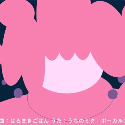 メルティランドナイトメア (PSGOZカバー）