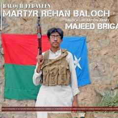mir ahmed baloch