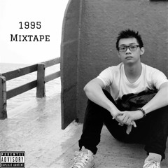 PDup - Chính Là Tao ft Tiz