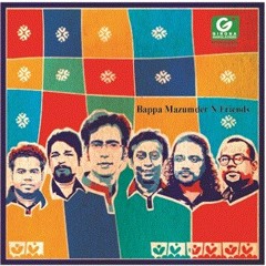 AGUN LAGAIYA DILO
