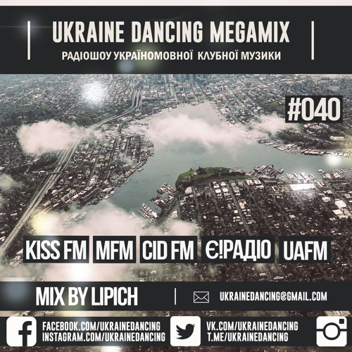 мой плейлист