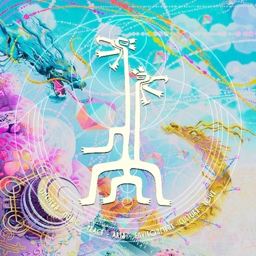 Moarice - Chill Out Gardens @ Boom Festival 2018