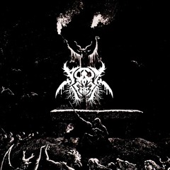 Doom Reaper - Чёрный Метал