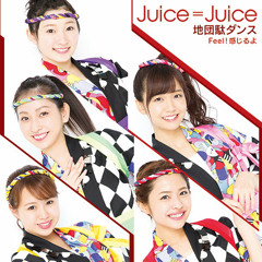 Juice=Juice-Jidanda Dance
