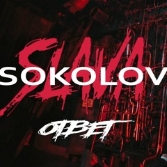 Slava Sokolov - Ответ
