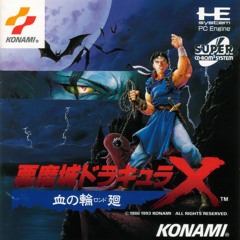 Castlevania Dracula X -- Divine Bloodlines sega genesis remix