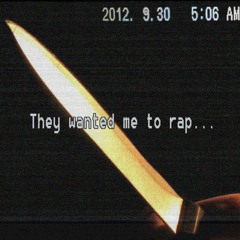 Duppy Freestyle (Remix)