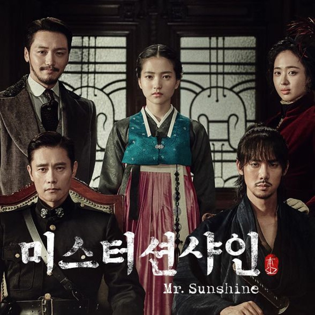 Stream L2Share | Listen to Various Artists - Mr. Sunshine