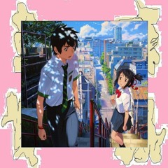 【﻿ ｗｈａｔ ｕ ｋｎｏｗ ａｂｏｕｔ ｌｏｖｅ ？】