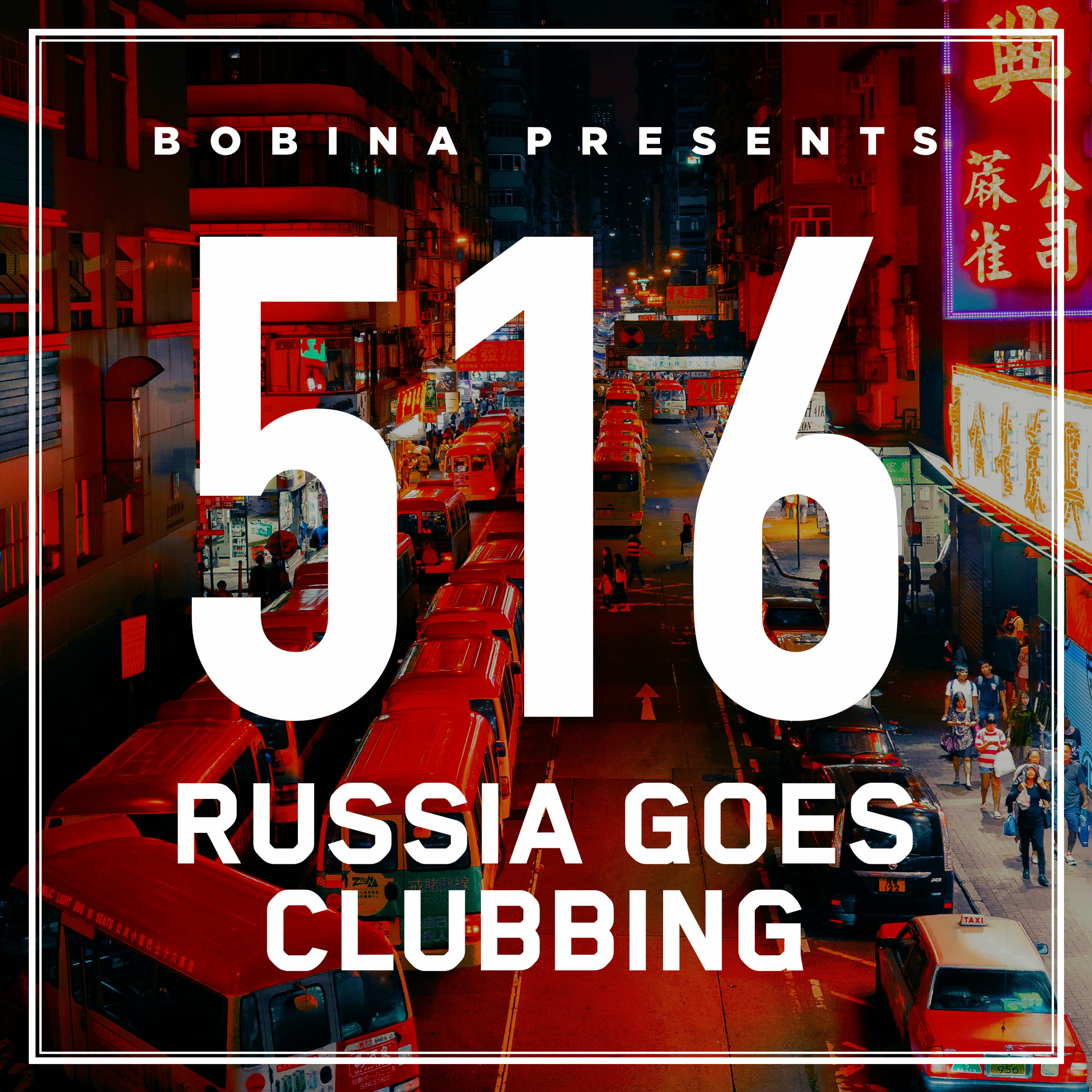 Russia Goes Clubbing