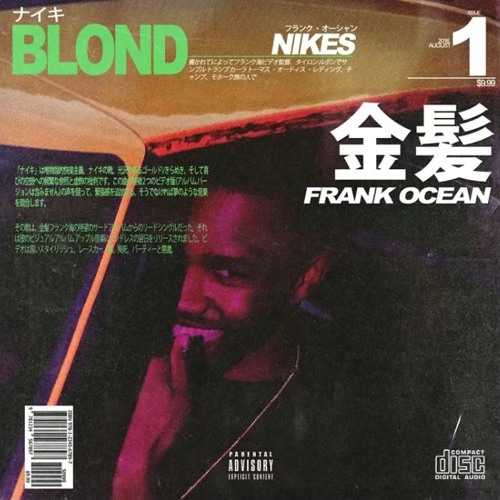 Stream Frank Ocean - Nikes (without autotune) by Wifi | Listen for free on SoundCloud