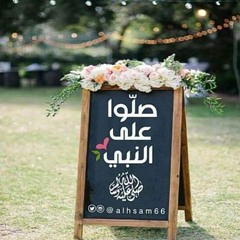 مقطع من سورة مريم تسجيل 2015 || ابو زهير عقيلان