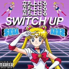 Switch Up [Prod. MaxoKoolin]