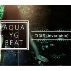 [263-04]Crush x SIK-K Future Chill Rnb Type Beat / 크러쉬 x 식케이 힙합 퓨처 몽환적인 알엔비 타입 비트 / 그대로 / INVARIABLE
