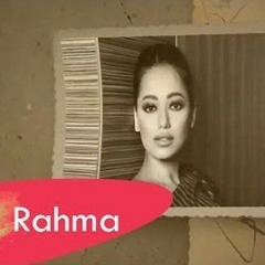 Rahma Riad - Waed Menni [Official Lyric  (2018) / رحمه رياض - وعد مني