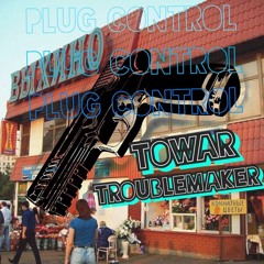 Towar & Tmaker  - Divine Pill