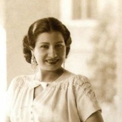 أهل الهوى يا ليل .. | مايو 1952