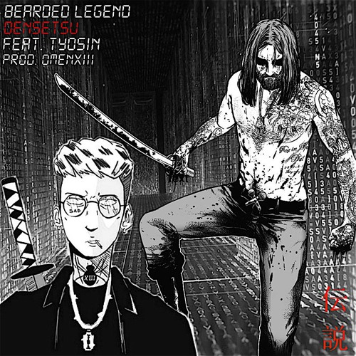 DENSETSU feat. TYOSiN (prod. OmenXIII)[MUSIC VIDEO OUT NOW]