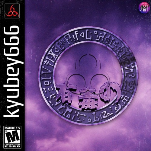 lonely; (prod. rodger)
