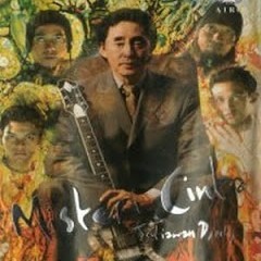 Setiawan Djody feat fungky kopral misteri cinta