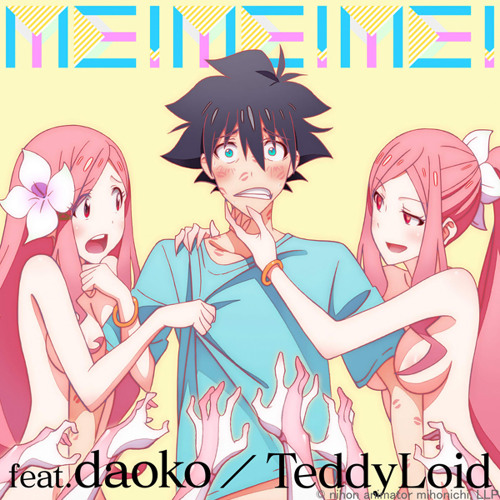 ME!ME!ME! feat. Daoko (Part 3)