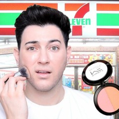 Please Reconsider Me for the Role of 7-Eleven Cashier #1 by Vijay Ilankamban (Read by Danny Dalah)