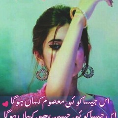 Atif Aslam   Dekhte Dekhte