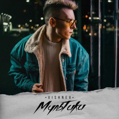 Деньги - паутина