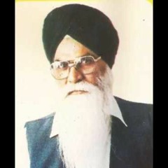 Guru Nanak Meri Paej Savari - Bhai Davinder Singh Gurdaspuri