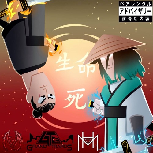 OROCHIMARU (Prod. by Mantra Beats)