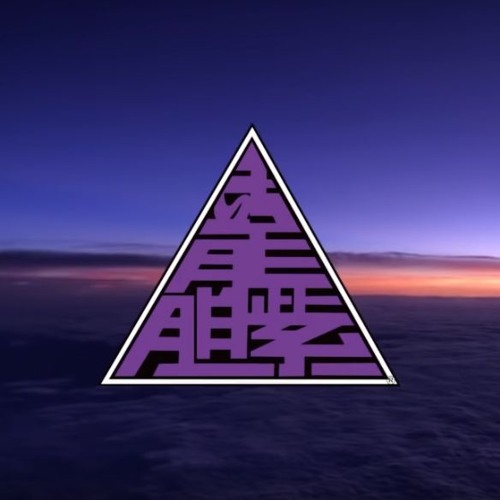 Stream 龙胆紫 - 地下通道 (Purple Soul - Underpass) by Josh Chang | Listen ...