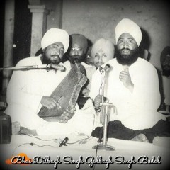Har Ko Nam Sadaa Sukhdai, Raag Darbari Kanara (Bhai Dilbagh Singh Gulbagh Singh Bodal)