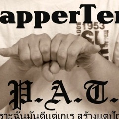 แต่งงานกันนะ - Rapper Tery P.A.T. - Rawin K