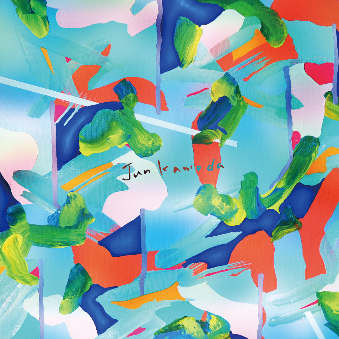 Jun Kamoda - Nightmare Club