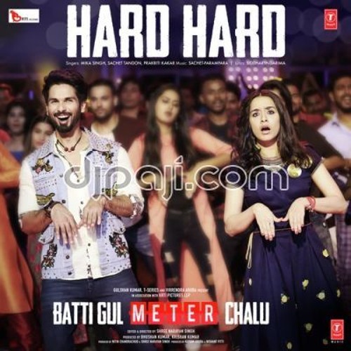 Batti gul meter chalu hotsell online