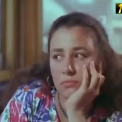 عبلة كامل - سارق الفرح