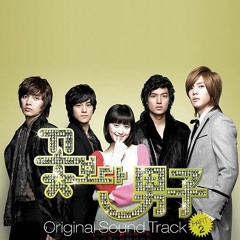 [꽃보다 남자 OST Part 02.8] Boys over flowers - Brand New Day - Almost like love