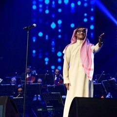 رابح صقر تحط عينك