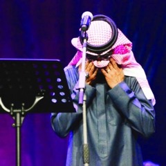 رابح صقر قالت لي انساني