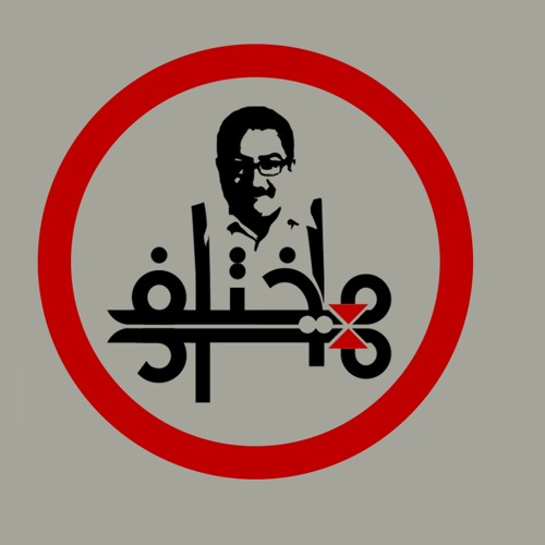 ما السر وراء اضطهاد الطبري من الحنابلة ودفنه سراً في الليل؟