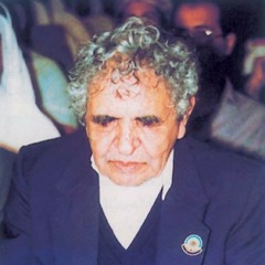 من أين أنا من يدري!
