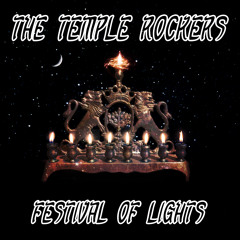 The Temple Rockers - Almighty Light (feat. Wayne Jarrett)[Rootfire World Premiere]