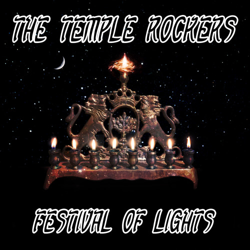 The Temple Rockers - Almighty Light (feat. Wayne Jarrett)[Rootfire World Premiere]