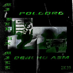 POLODRO X DENCHO A$M - MI KER UN MILL (PROD .  DENCHO A$M )