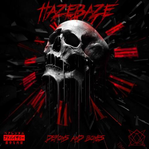 demons mp3 free download demons mp3 free download